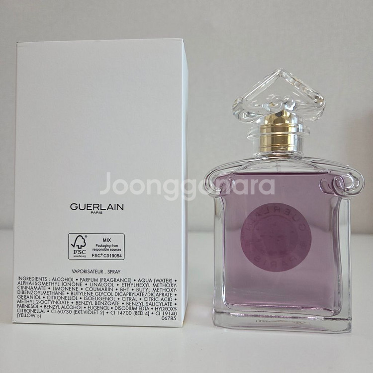 겔랑 엥솔랑스edp75ml--1