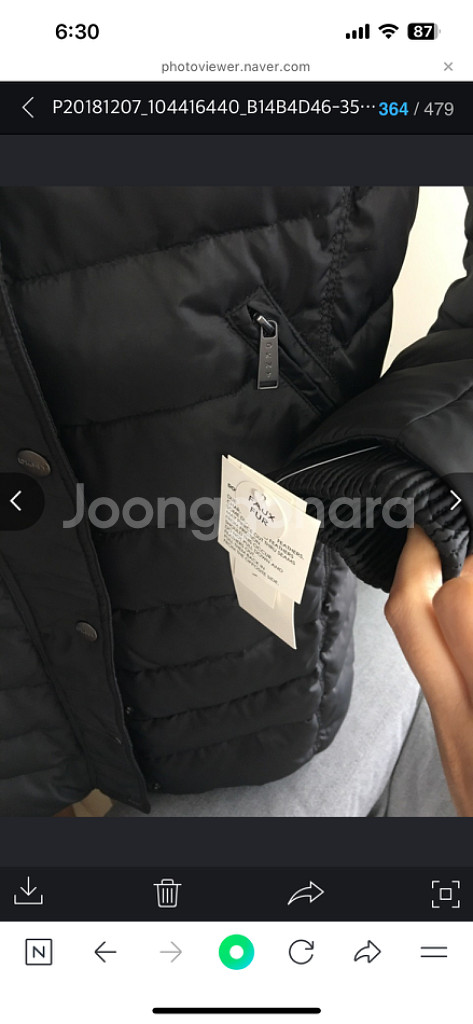 DKNY 다운하프xs55싸이즈--1