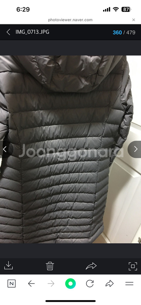 k2구스다운90--1