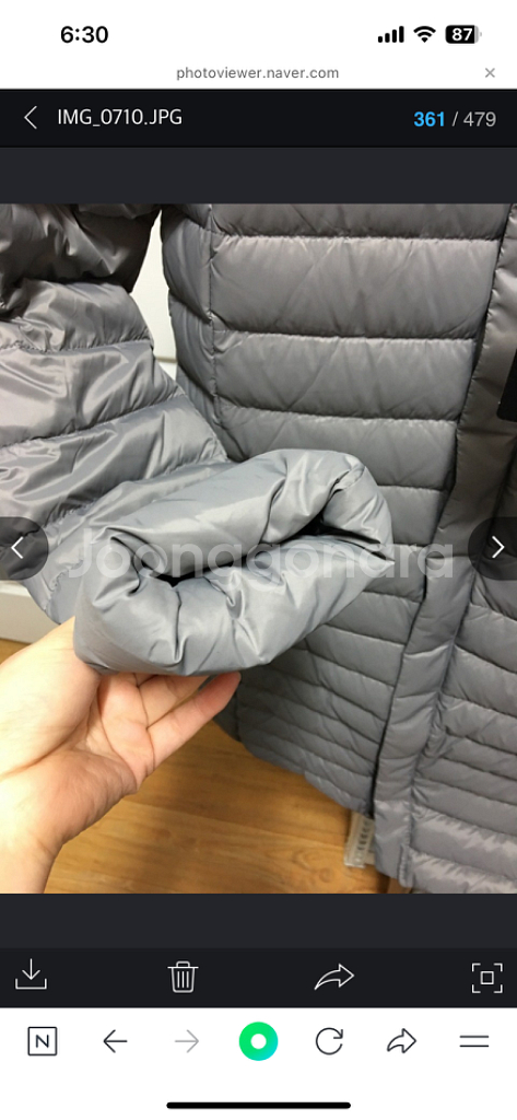 k2구스다운90--2