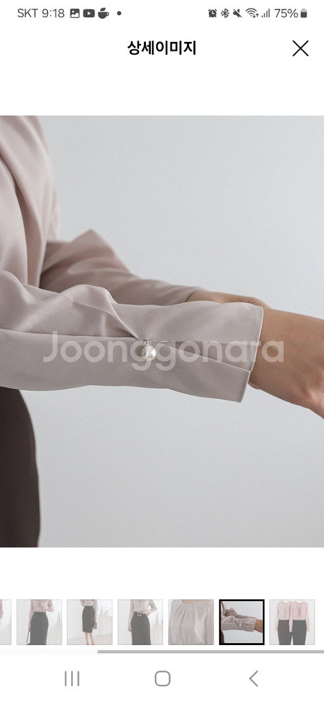 정장 배색 핀턱 셔링 원피스 S--4