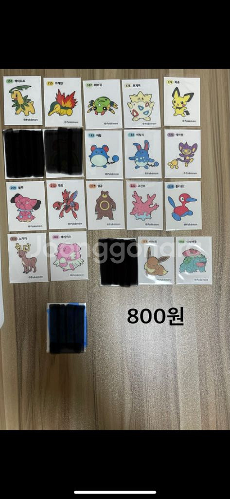 포켓몬 띠부씰 1세대 2세대 시즌1 시즌2--1