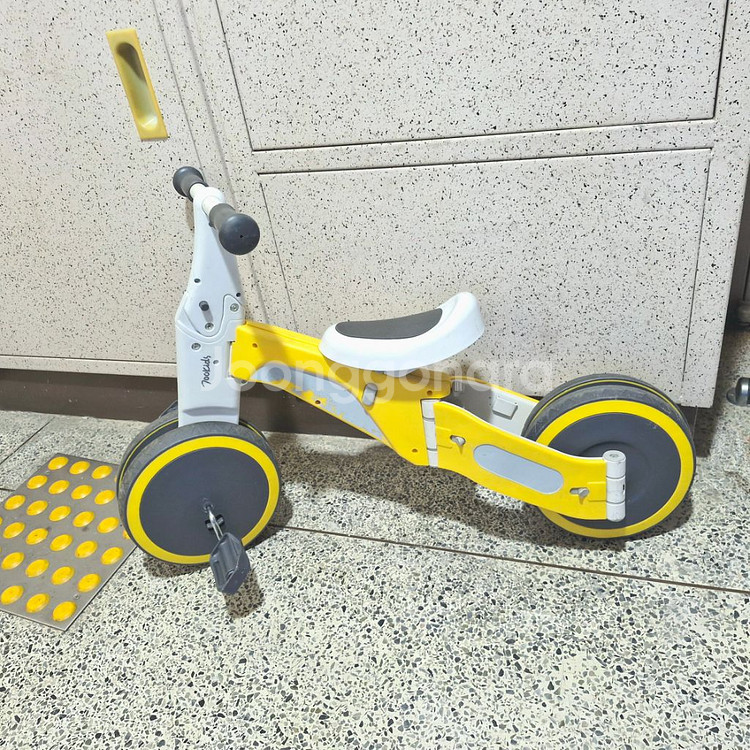 아기 세발자전거--1