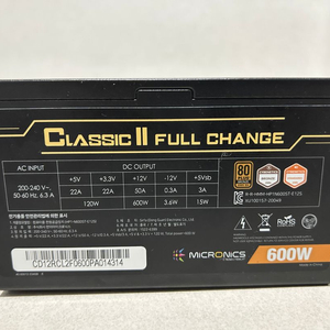 마이크로닉스 클래식 II 풀체인지 600W BRONZE
