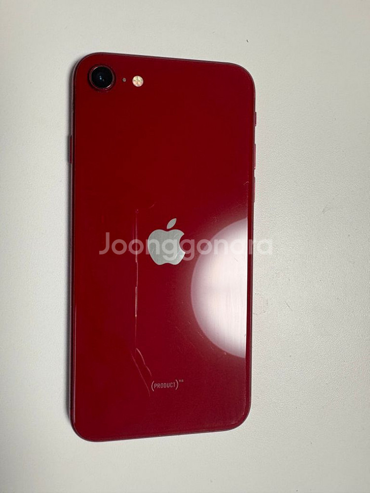 iPhone se3 128GB--1