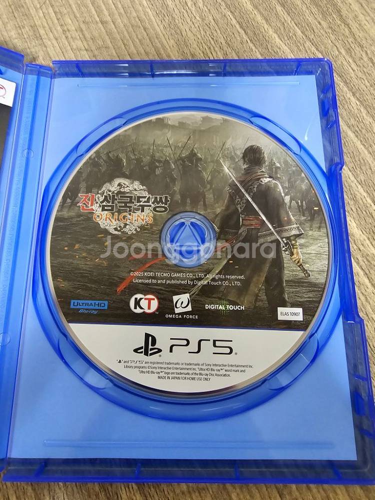 PS5 삼국무쌍 오리진 CD (코드 미사용, 거의 새거--1