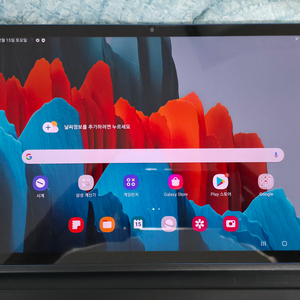 갤럭시 탭 S7 512GB Wi-Fi 모델 판매합니다.
