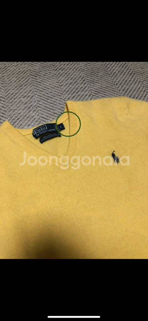 빈티지 폴로 노랑 브이넥 니트--2