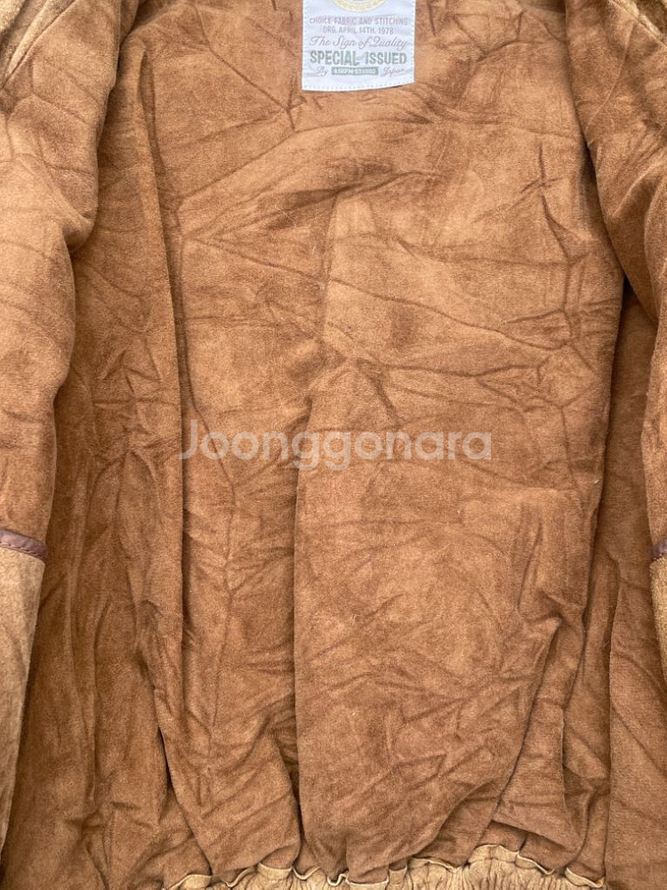 45RPM suede jacketJ00814• Bran--5
