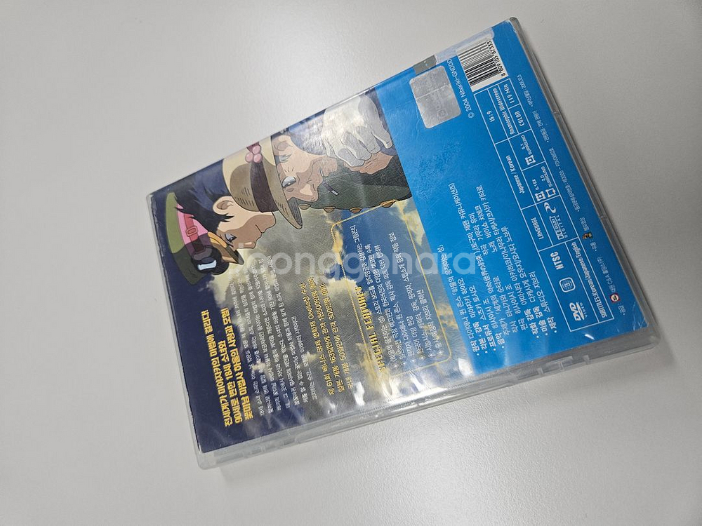 하울의움직이는성 dvd--1