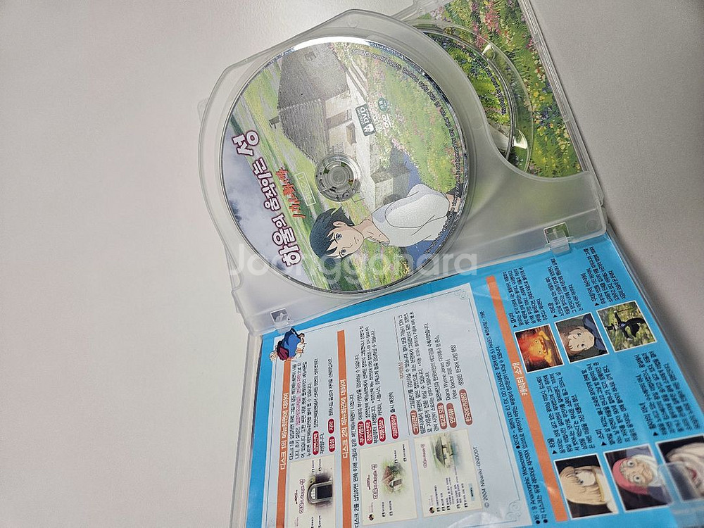 하울의움직이는성 dvd--2