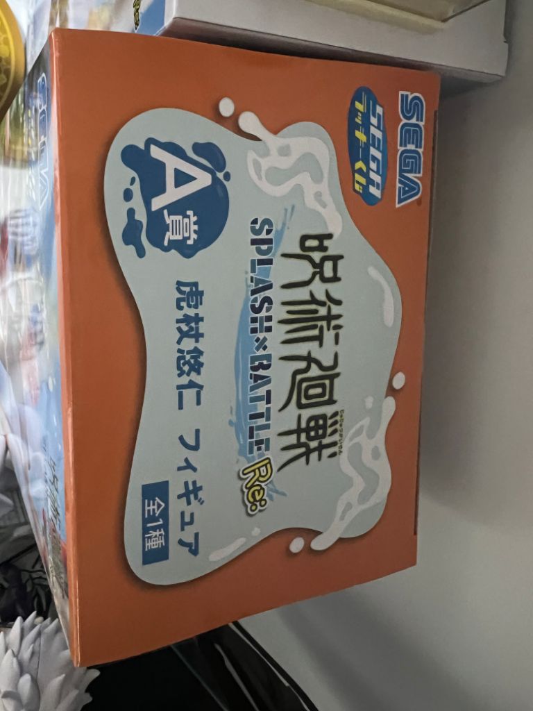 주술회전 세가쿠지 A상 유지피규어 판매 | 중고나라 - 안심되는 중고거래