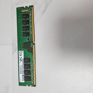 램 ram 삼성 ddr4 16기가 2장 팝니다