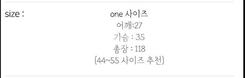 이벤트 속옷 새상품 롱슬립 란제리--1