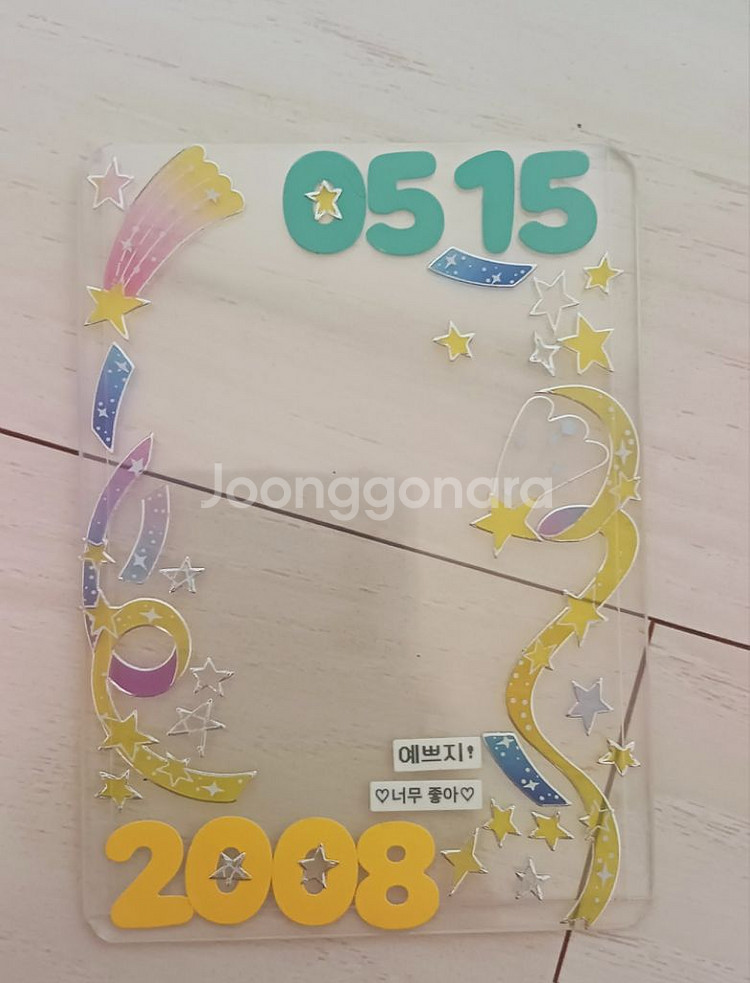 뉴진스 앨범 풀구성! 급전 필요해서 올려요--4