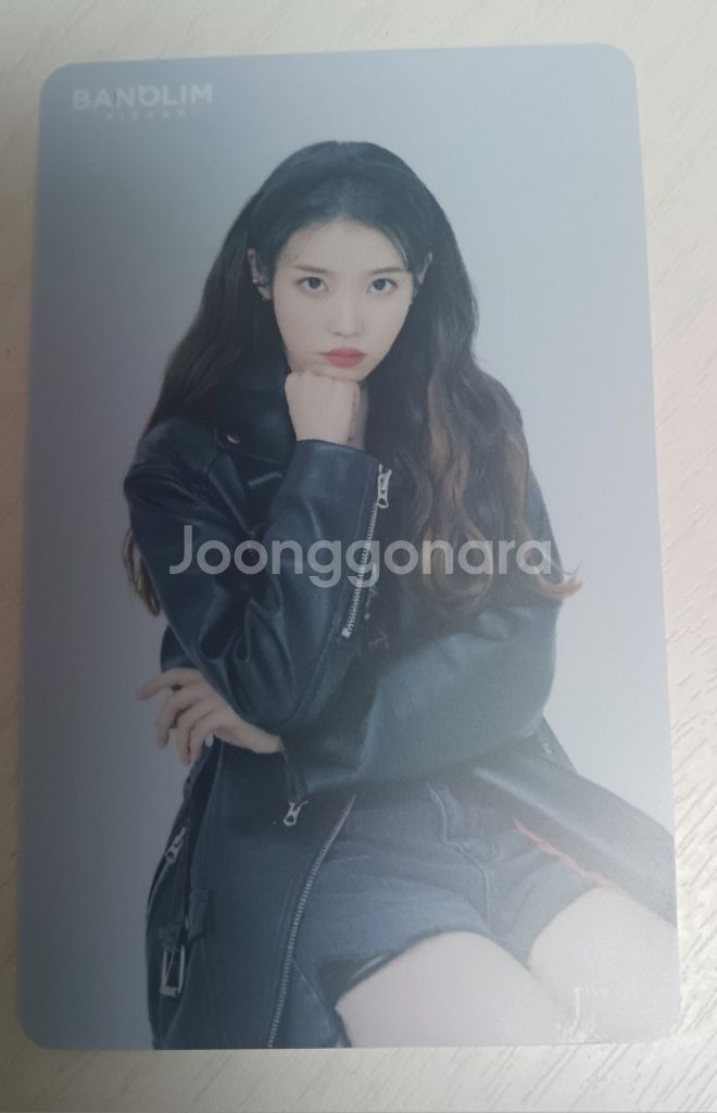 아이유 반올림 피자 포카--0