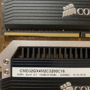 CORSAIR 커세어 메모리 DDR4 16G