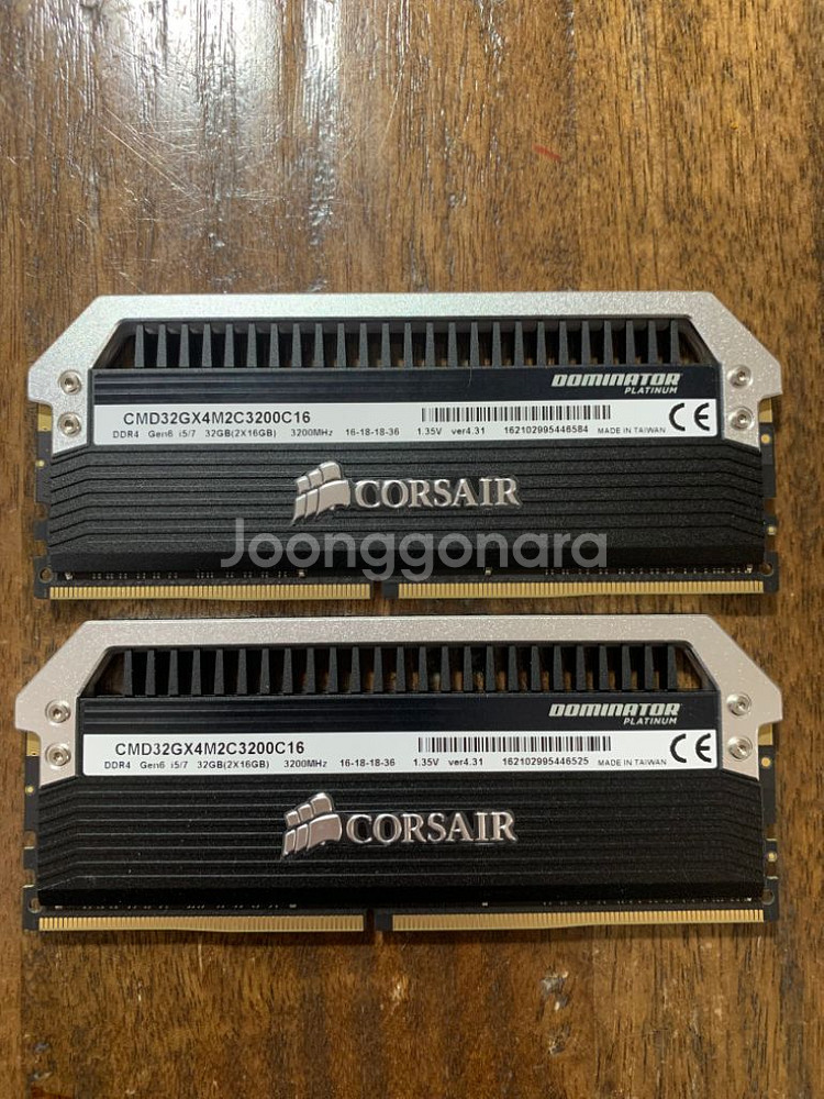 CORSAIR 커세어 메모리 DDR4 16G--1