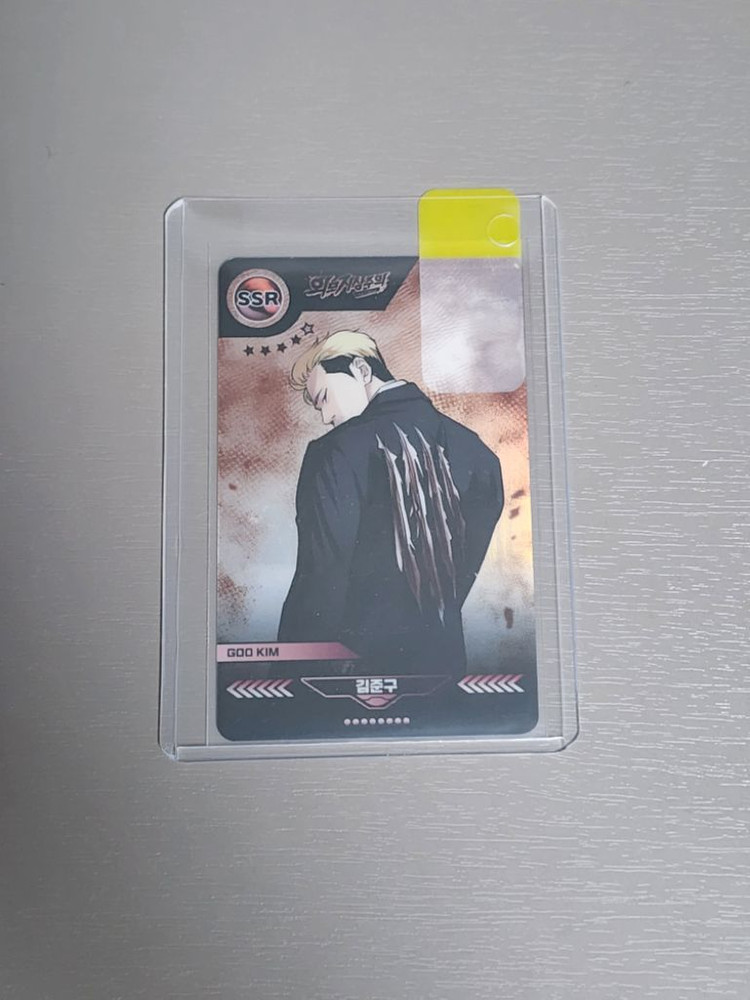 외모지상주의 외지주포토카드 ssr준구무형석(김기명서성은 이미지