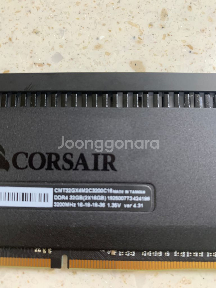 CORSAIR 커세어 메모리 DDR4 16G--2