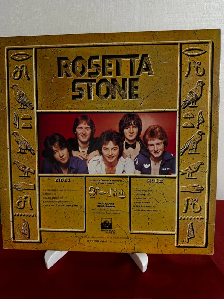 Rosetta Stone-Rock Pictures LP 이미지