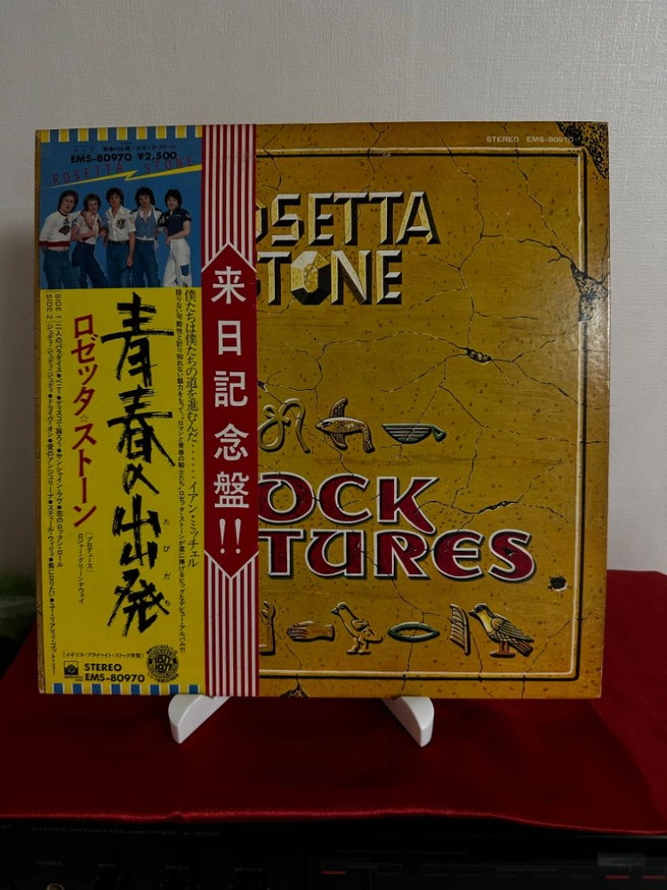 Rosetta Stone-Rock Pictures LP 이미지