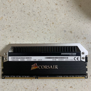 CORSAIR 커세어 메모리 DDR3 8G