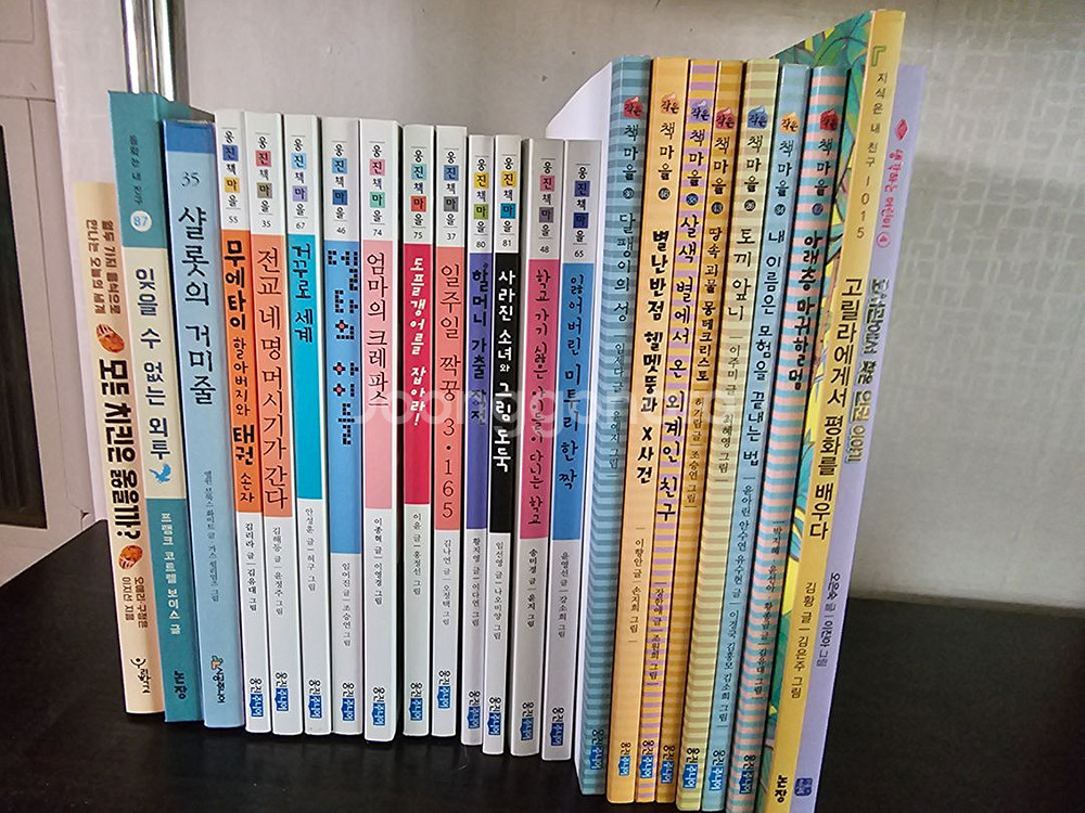 초등필독서모음(23권)--1