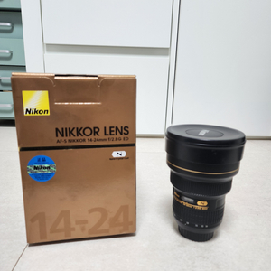 AF-S NIKKOR 14-24mm f/2.8G ED