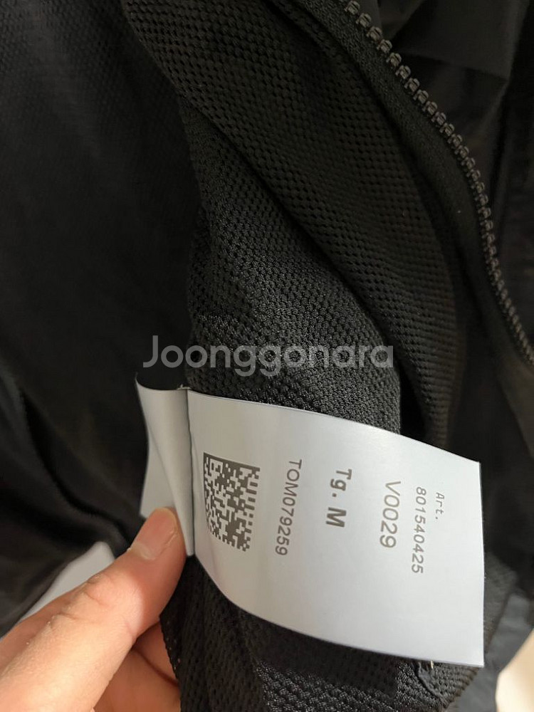 스톤아일랜드 와펜패치 투웨이 나일론 후드집업자켓--5