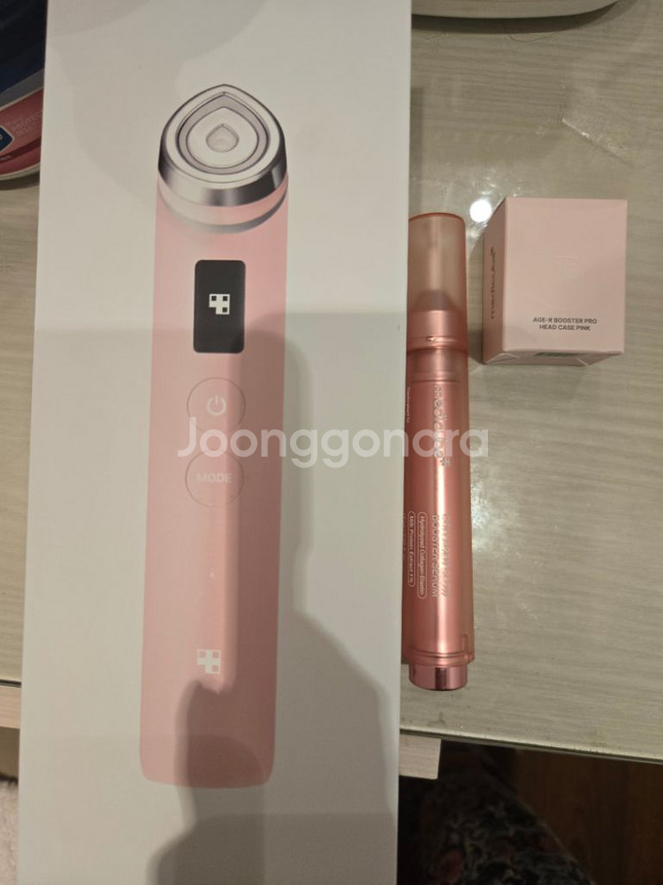 메디큐브 부스터프로 핑크팝니다.--1