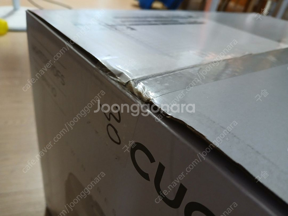 KHTS1070FS_10인용 밥솥 새것(박스 안뜯음)--2