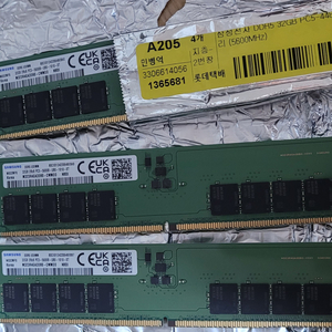 삼성 메모리 DDR5 32GB PC5 44800