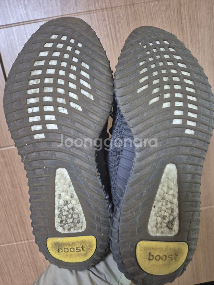 아디다스 이지부스트 350 V2 신더 285--1