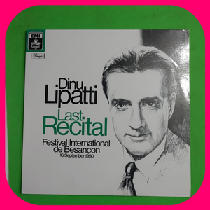 DINU LIPATTI 2LP NM/NM