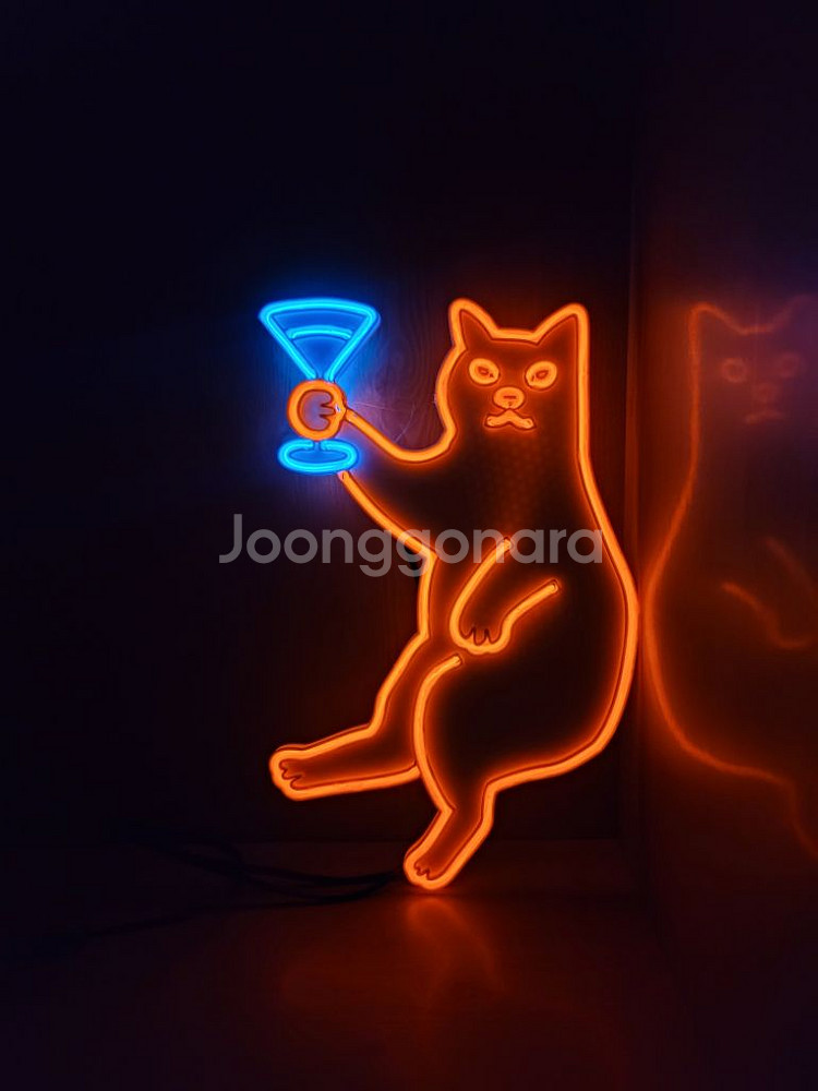 네온사인 고양이 칵테일 led 램프 조명--3