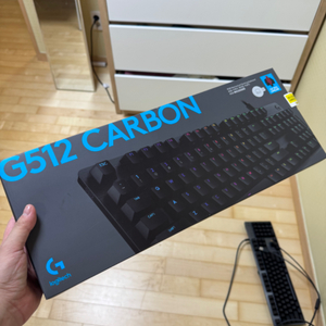 로지텍 G512 CARBON 키보드 팝니다 3개월사용