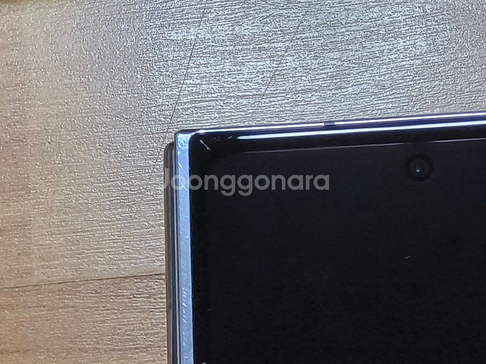 갤럭시 Z폴드5 512GB 자급제 삼케플양도가능--1