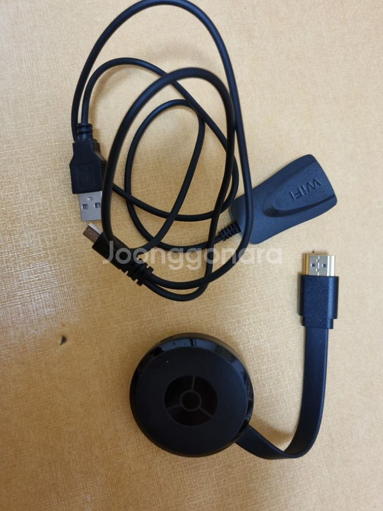 HDMI USB 동글--1