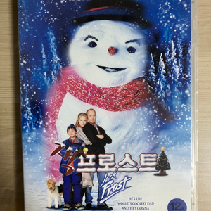 잭 프로스트 영화 DVD