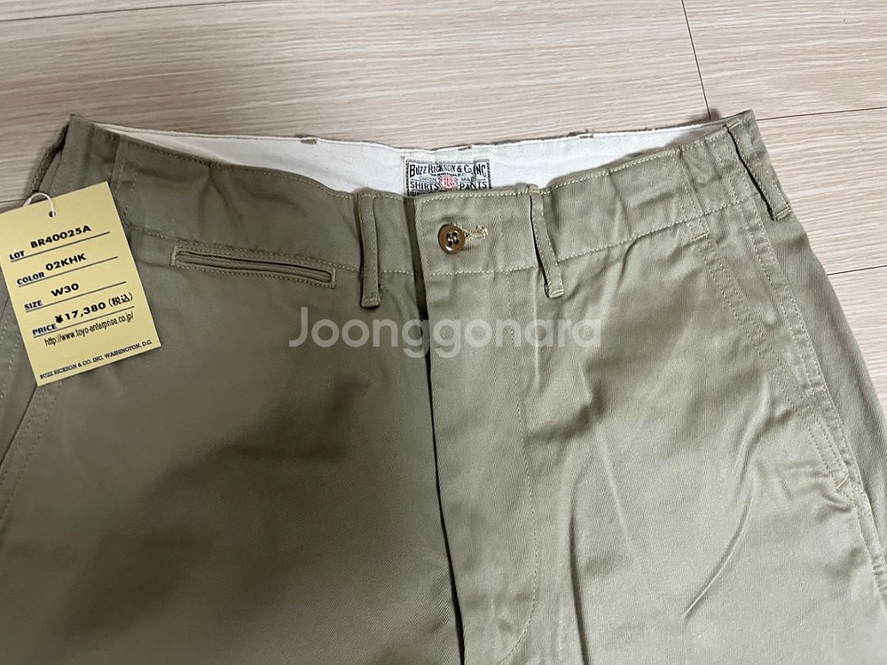 버즈릭슨 오리지널 스펙 치노--1