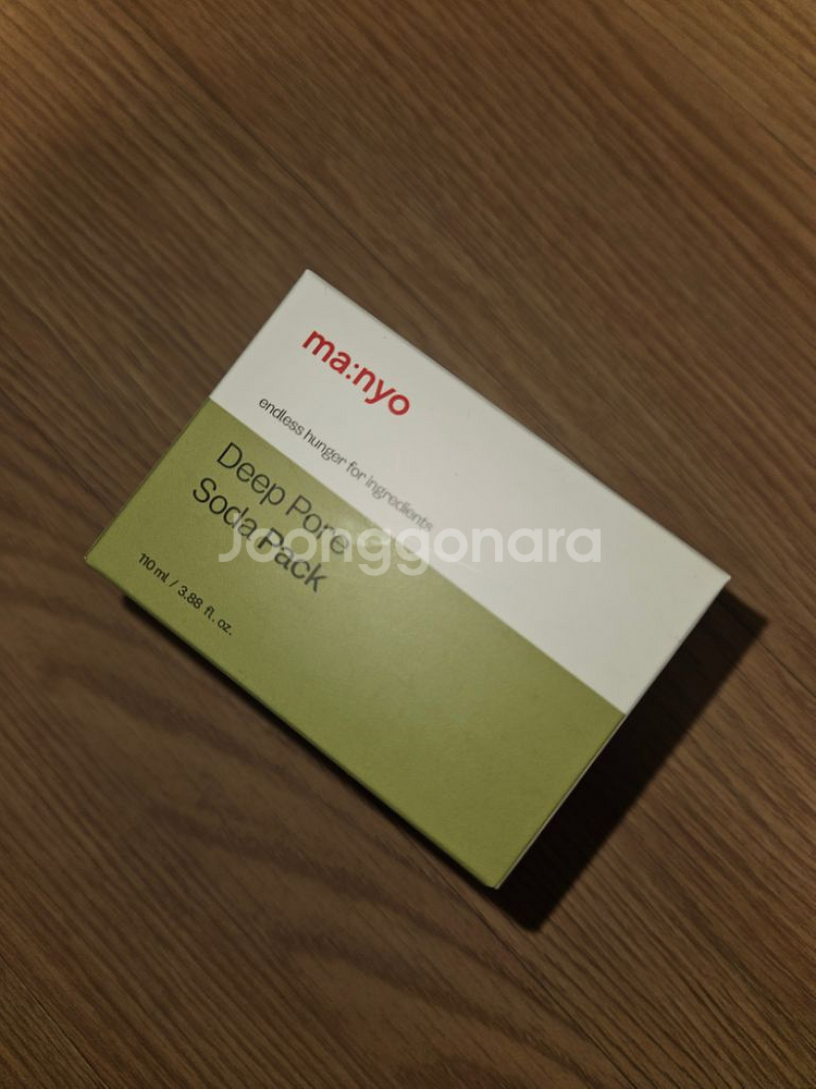 (반택포)마녀공장 딥 포어 소다팩 110ml--1