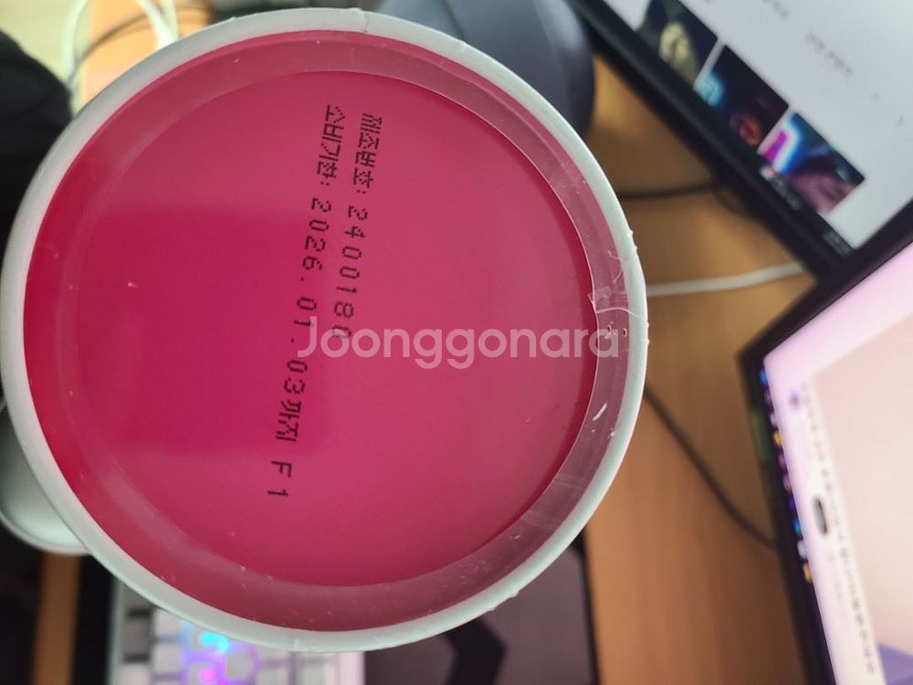 비비랩 저분자 콜라겐--2