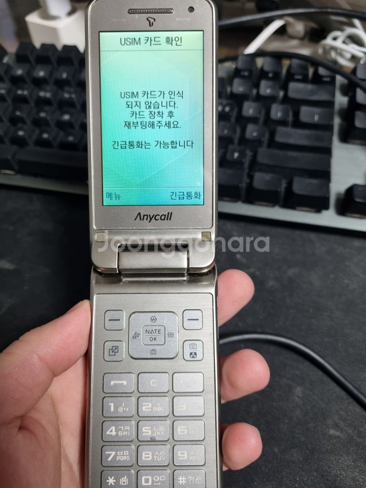 미니멀폴더2 팝니다--0