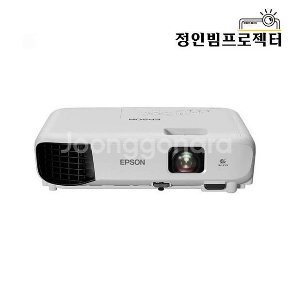 엡손 EB-E10 3600안시 빔프로젝터 회의실 사무용--4