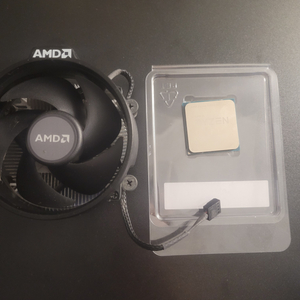 AMD Ryzen 5 PRO 4650G