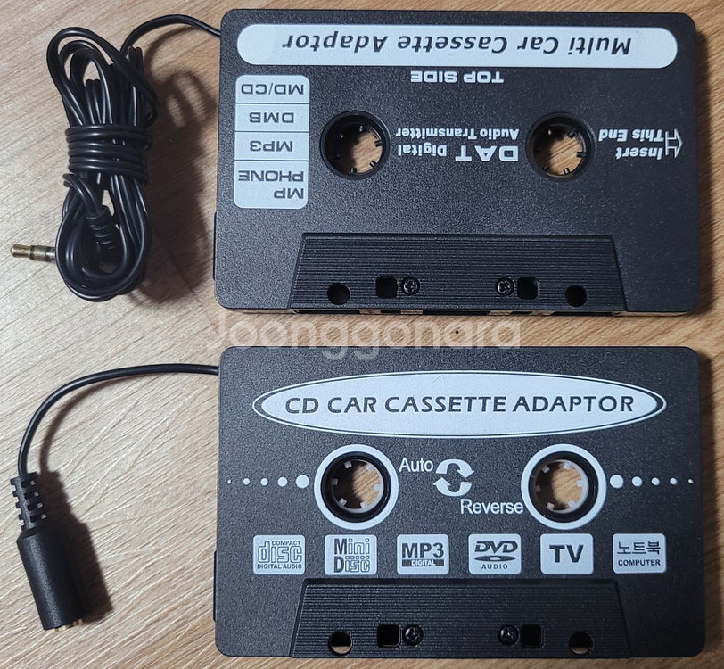 Cd Car Cassette Adaptor--1
