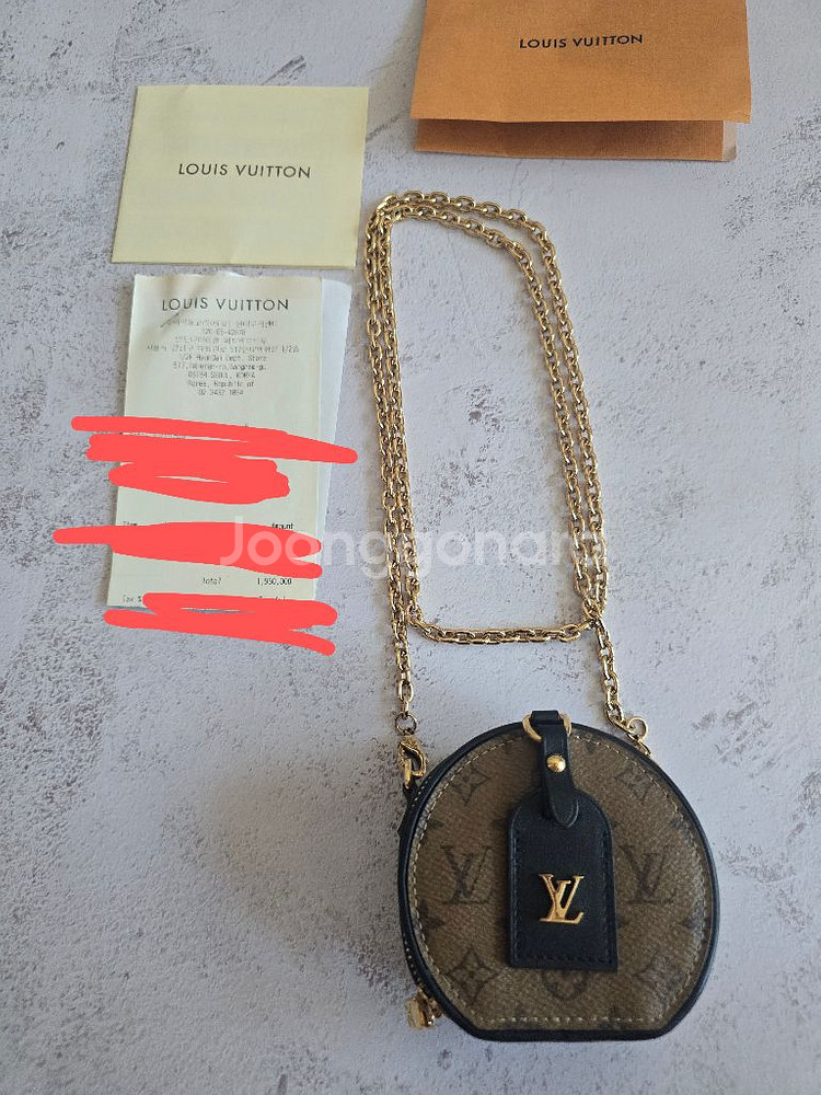 루이비통 쁘띠드 부아뜨 샤포 체인백--7