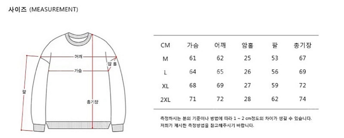퍼스텝 연노랑/그레이 리버시블 후리스--2