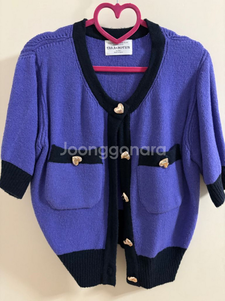 메르시제이부티크 하트 배색 가디건--0